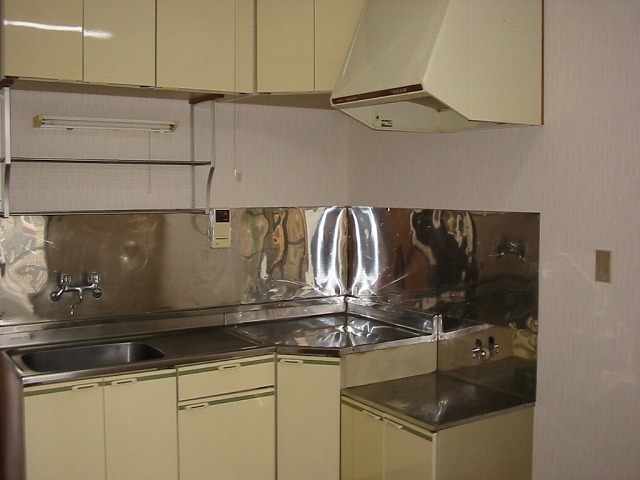Kitchen. Kitchen