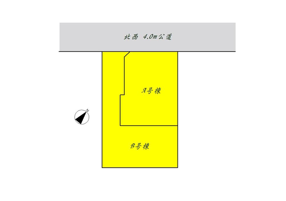 The entire compartment Figure. But it will be in the north-west road, South ・ east ・ Since the west of neighboring land the building is away, Good is per yang!