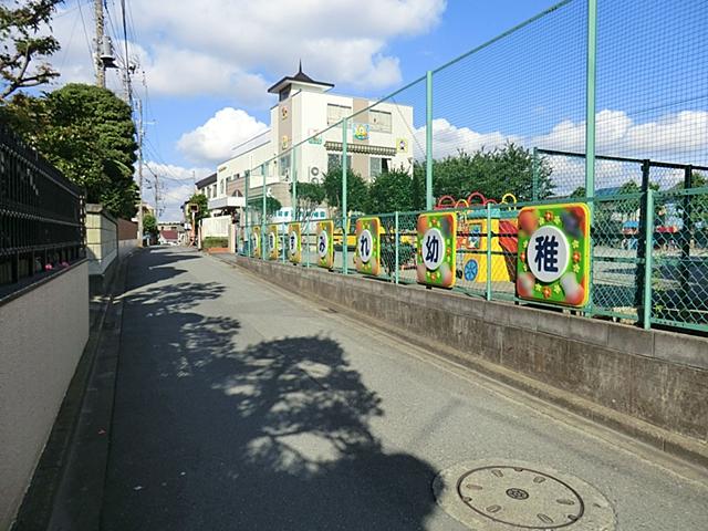 kindergarten ・ Nursery. Sumire Yamato to kindergarten 400m