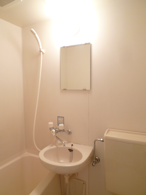 Bath