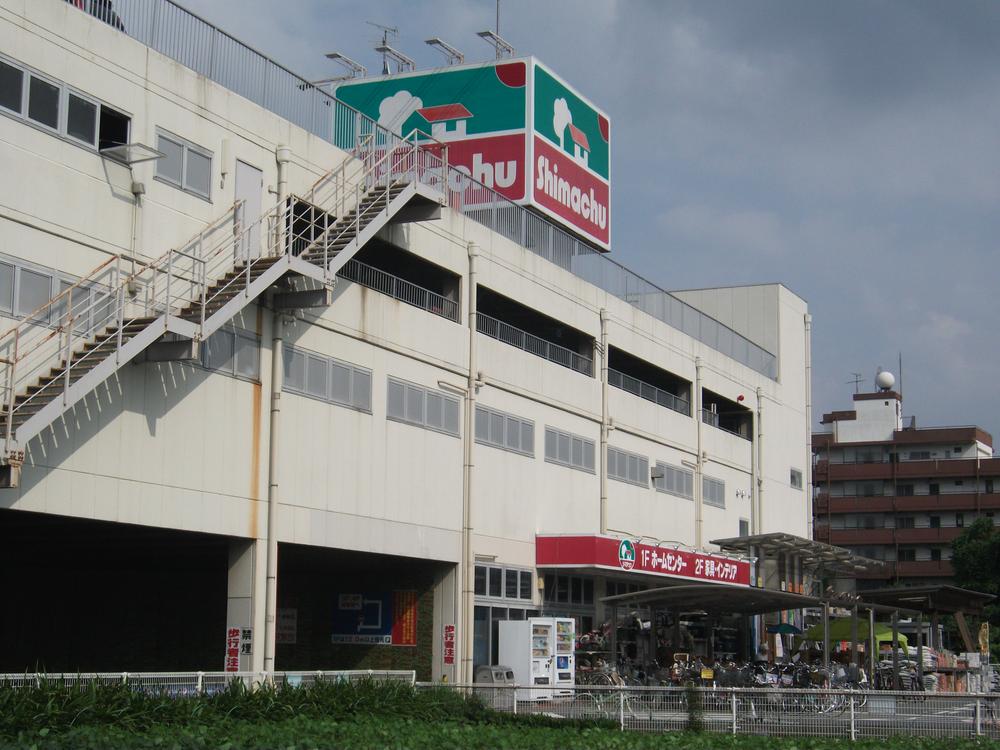 Home center. Shimachu Co., Ltd. 486m until the home improvement store Wako