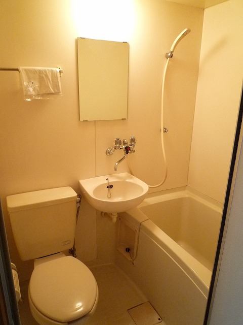 Bath