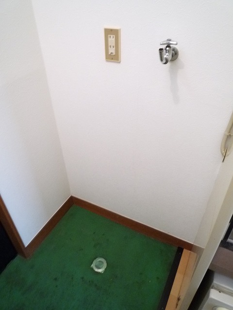 Other Equipment