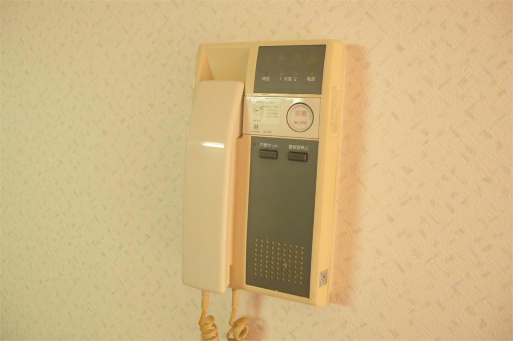 Other Equipment
