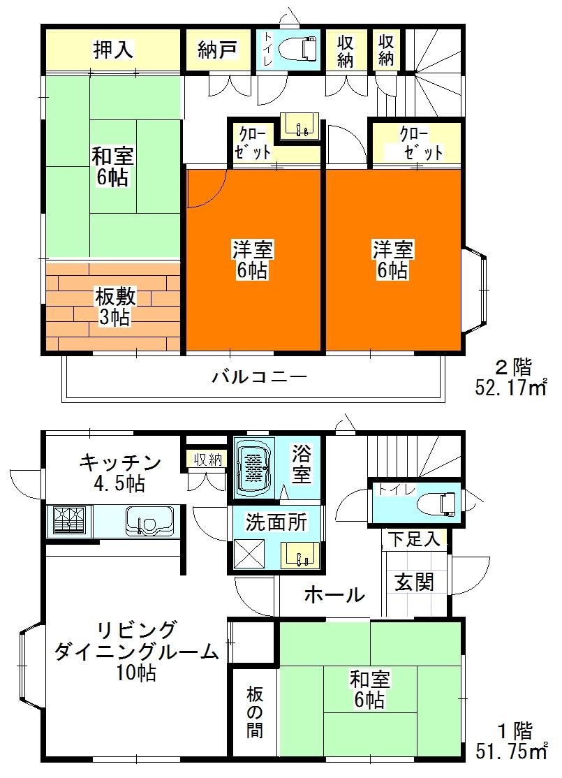 Floor plan. 28,300,000 yen, 4LDK + S (storeroom), Land area 100 sq m , Building area 103.92 sq m
