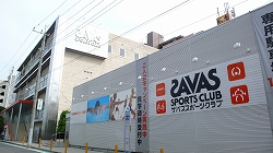 Other. sports gym [Zabasu] (Other) to 650m