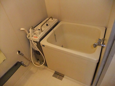 Bath