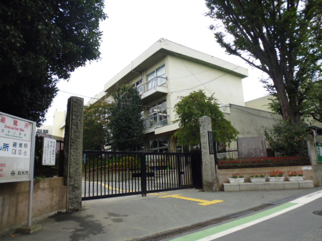 Primary school. 887m until Wako Municipal albino elementary school (elementary school)