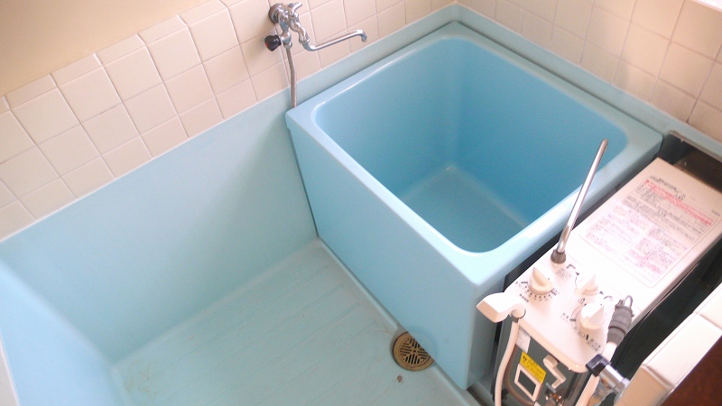 Bath. bath