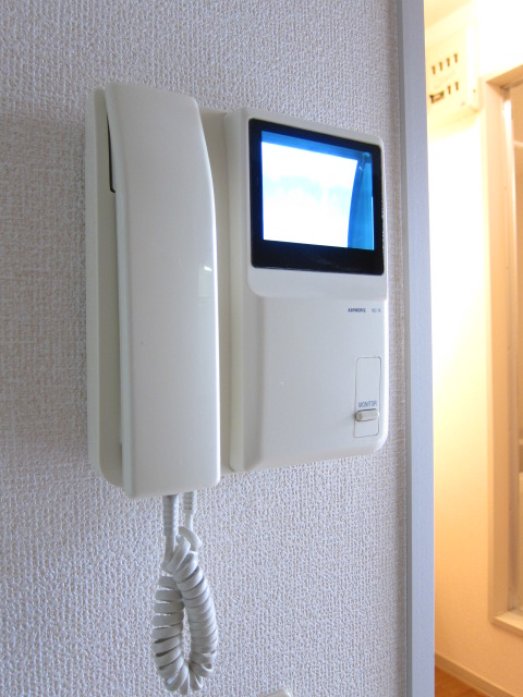 Security