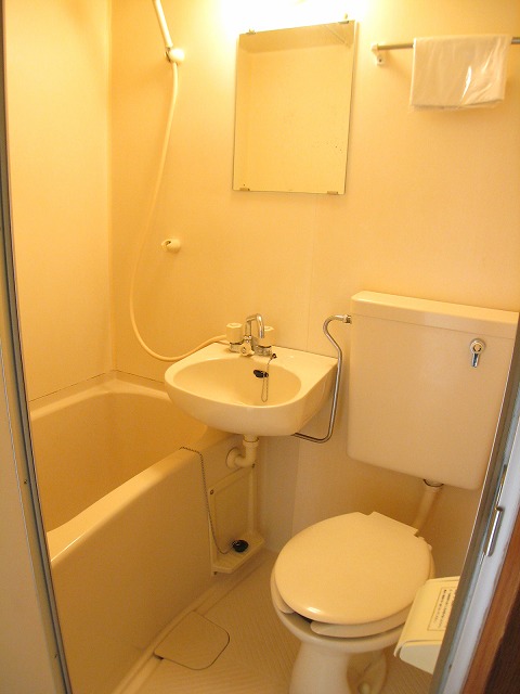 Bath