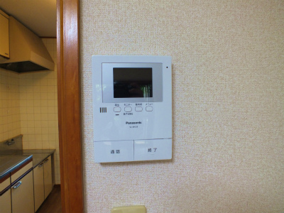 Other Equipment