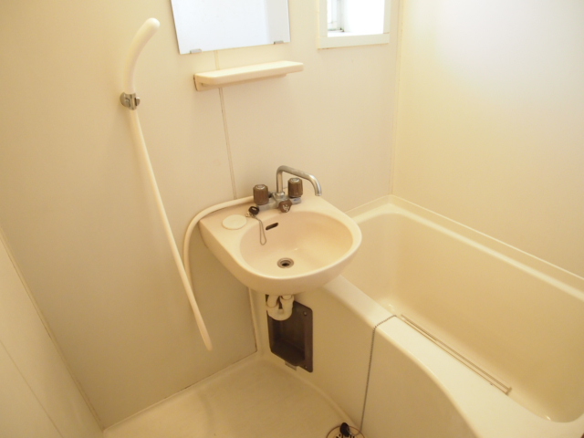 Bath
