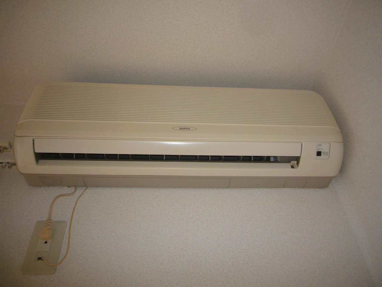 Other Equipment