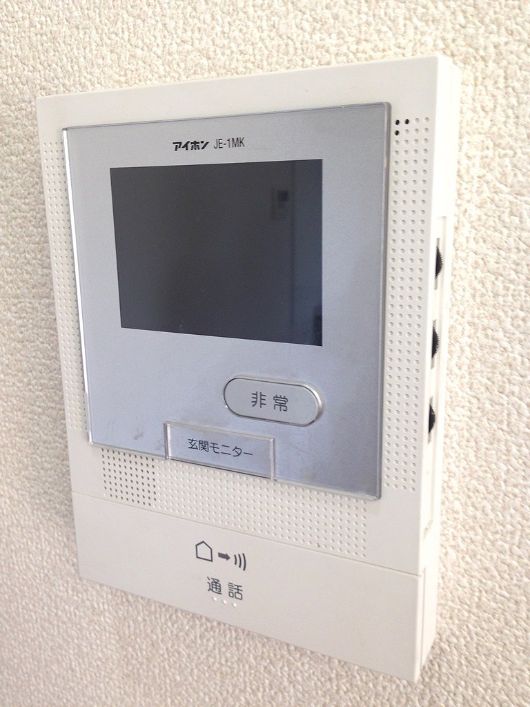 Security