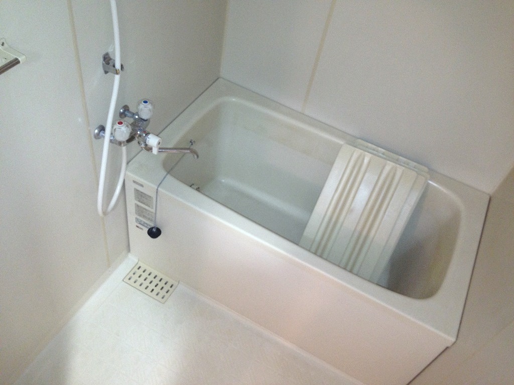 Bath. bath