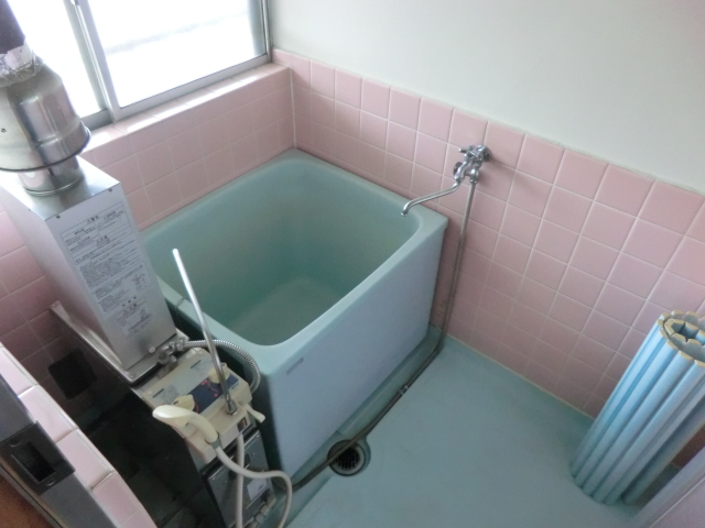 Bath