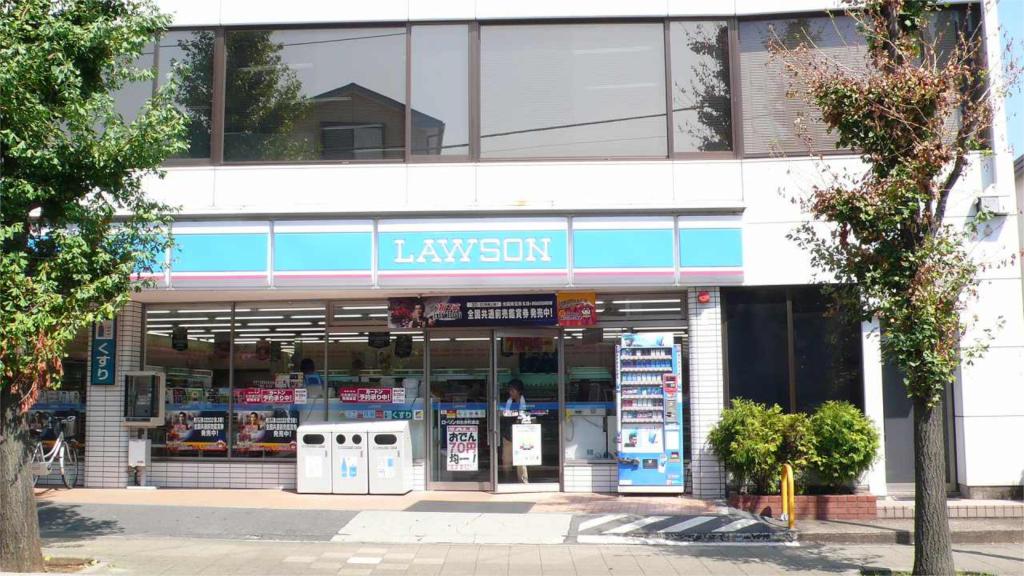 Convenience store. 792m until Lawson (convenience store)