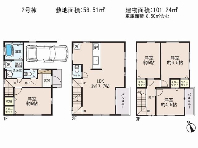 Floor plan. 32,800,000 yen, 4LDK, Land area 58.51 sq m , Building area 101.24 sq m