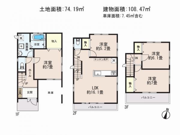 Floor plan. 38,800,000 yen, 4LDK, Land area 74.19 sq m , Building area 108.47 sq m
