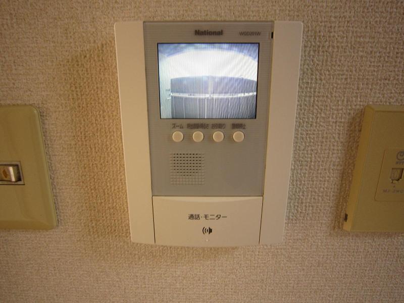 Security