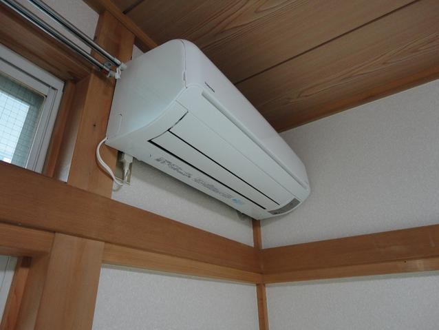 Other Equipment. Air conditioning