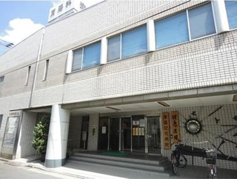 Hospital. 370m until the medical corporation sword water meeting Saito Memorial Hospital (Hospital)