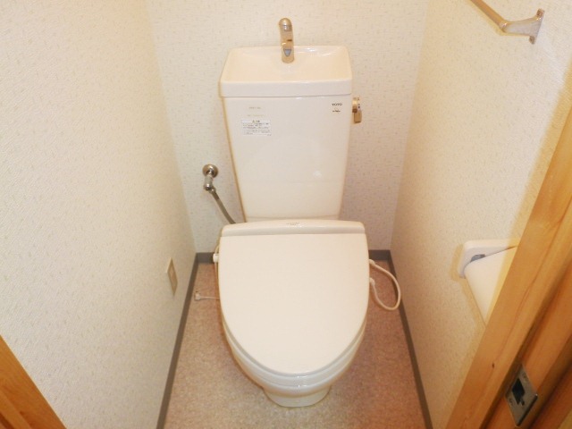 Toilet. Of course, Separate type