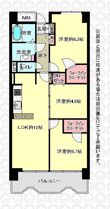 Floor plan. 3LDK, Price 15.8 million yen, Occupied area 63.06 sq m , Balcony area 7.89 sq m