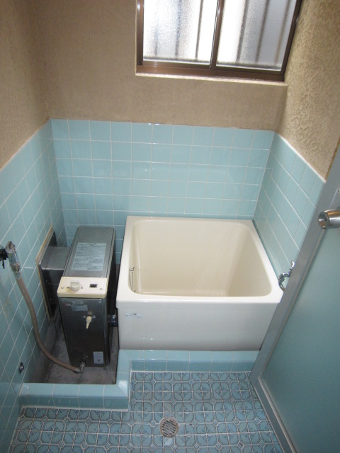 Bath