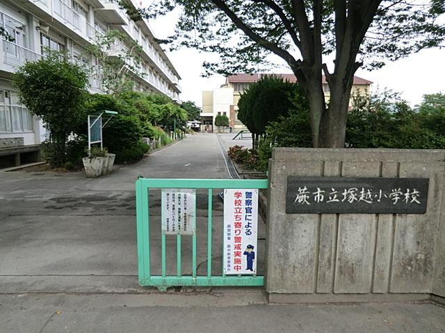 Primary school. Tsukagoshi until elementary school 400m
