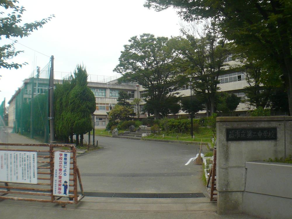 Junior high school. Warabishiritsu 801m until the second junior high school