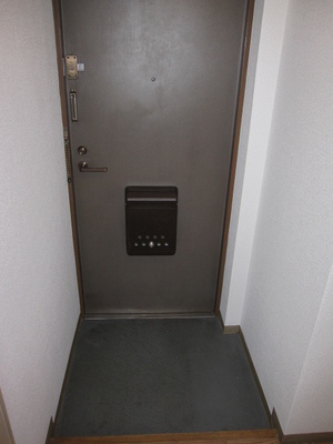 Security