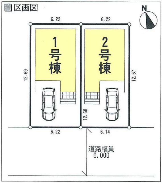 The entire compartment Figure
