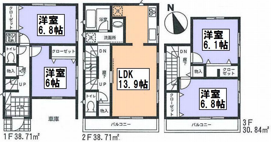 Floor plan. (Building 2), Price 41,800,000 yen, 4LDK, Land area 78.45 sq m , Building area 108.26 sq m