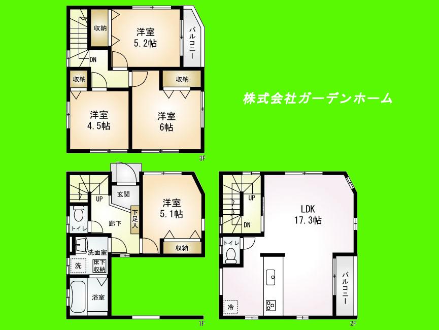 Floor plan. (1 Building), Price 35,800,000 yen, 4LDK, Land area 53.39 sq m , Building area 104.68 sq m