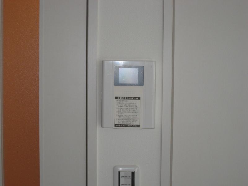 Security