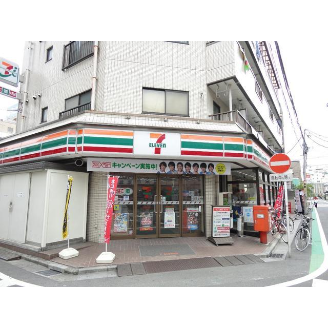 Convenience store. 370m to Seven-Eleven (convenience store)