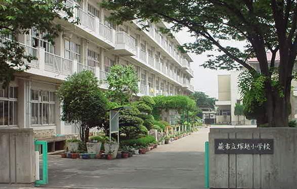 Primary school. Warabishiritsu Tsukagoshi up to elementary school (elementary school) 404m