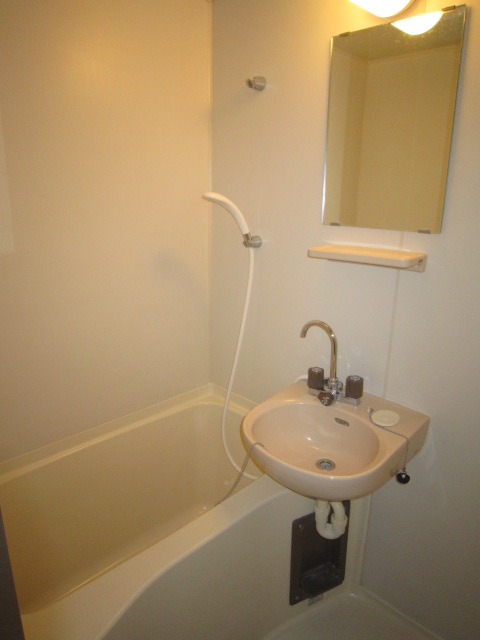 Bath