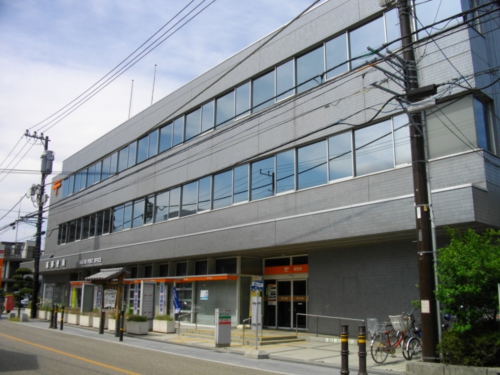 post office. WarabiNishiki the town post office until the (post office) 340m