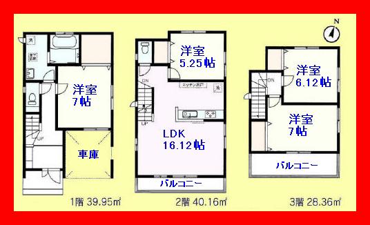 Floor plan. 38,800,000 yen, 4LDK, Land area 74.19 sq m , Building area 108.47 sq m floor plan