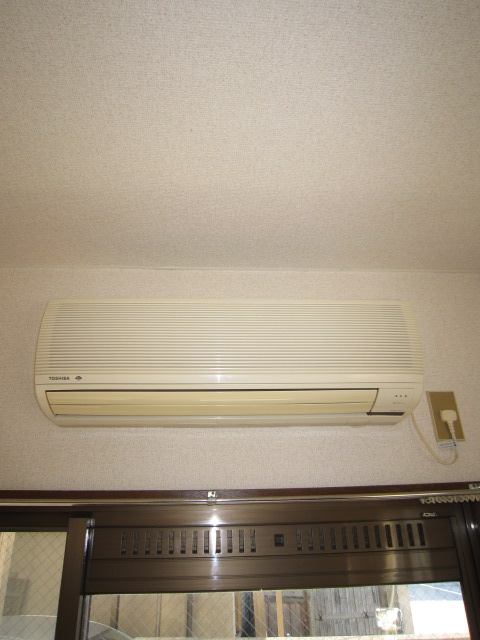 Other Equipment