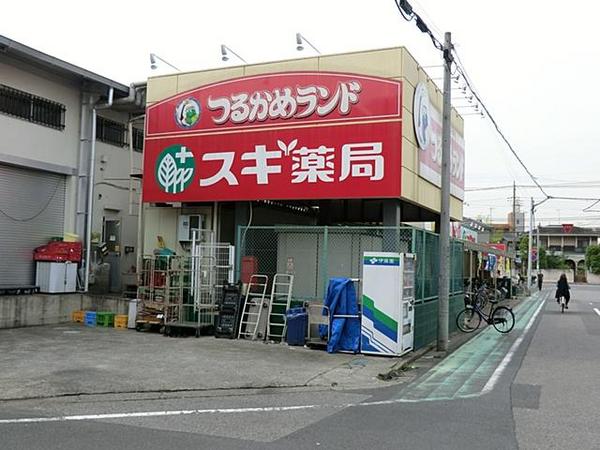 Supermarket. Tsurukame land Warabiten to (super) 390m