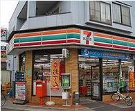 Convenience store. Seven-Eleven bracken Tsukagoshi 5-chome up (convenience store) 67m