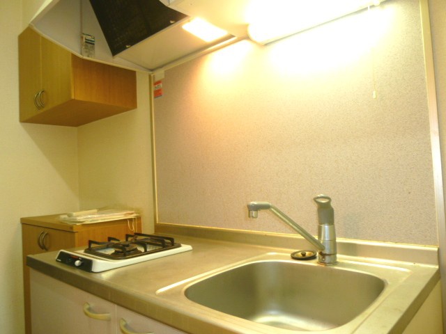 Kitchen. You will want to cook ☆