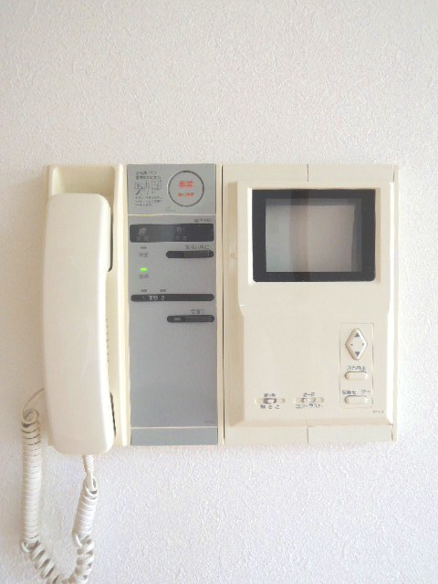 Other Equipment. Intercom