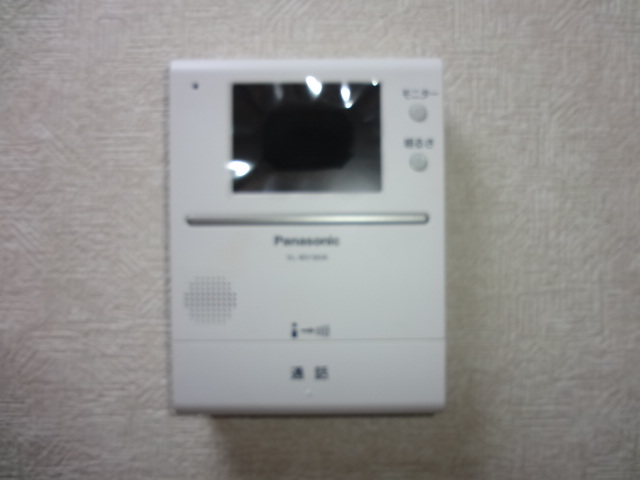 Other Equipment