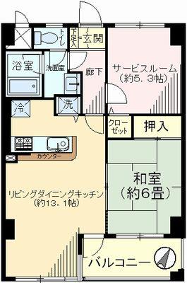 Floor plan. 1LDK + S (storeroom), Price 13,900,000 yen, Occupied area 54.57 sq m , Balcony area 5.5 sq m