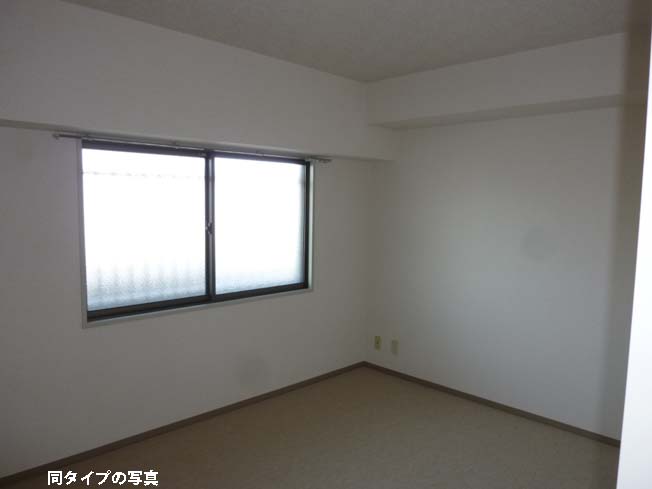Other room space